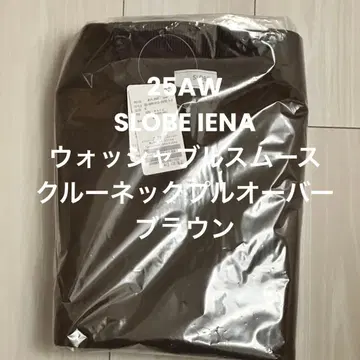 새상품 워셔블 스무스 크루넥 풀오버 브라운