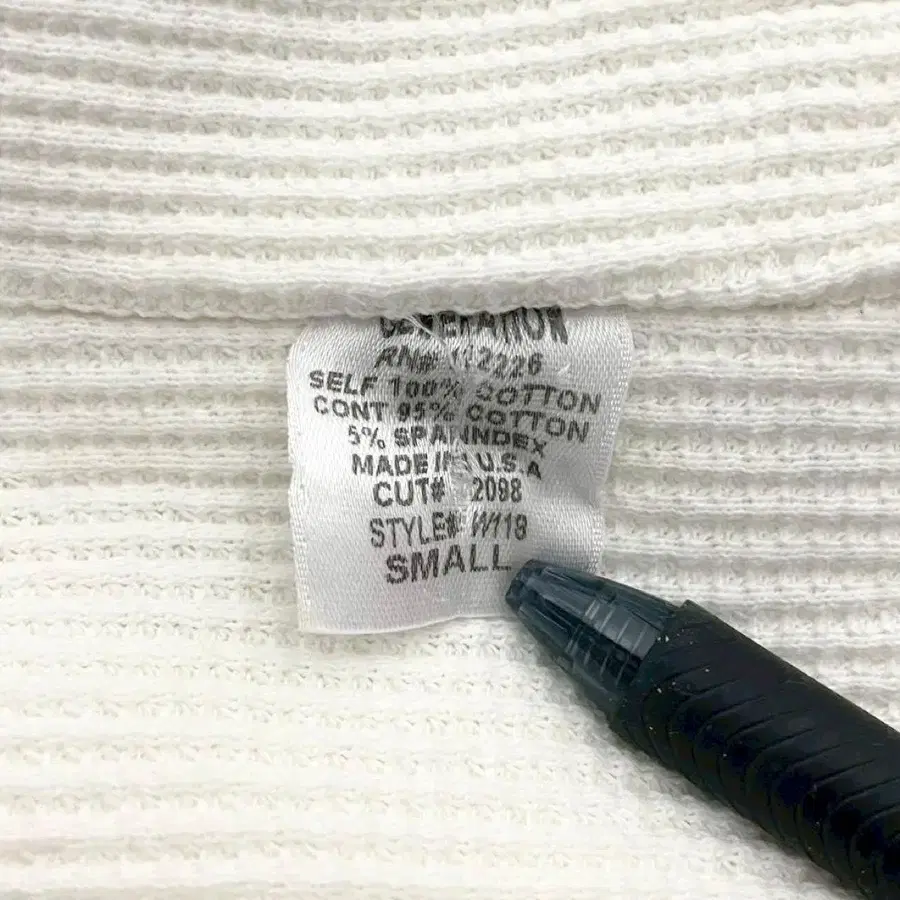 12번째 상품 이미지