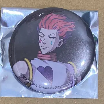 점페스 2026 HUNTER x HUNTER 시유 혜택 캔뱃지 히소카