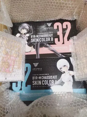 메가미 디바이스 섀시 키트 스킨 컬러 A/B 세트 [특전 포함]