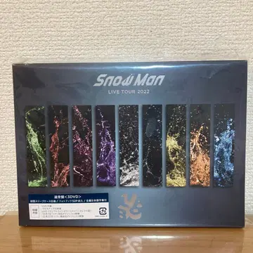 Snow Man LIVE TOUR 2022 DVD 3매 세트