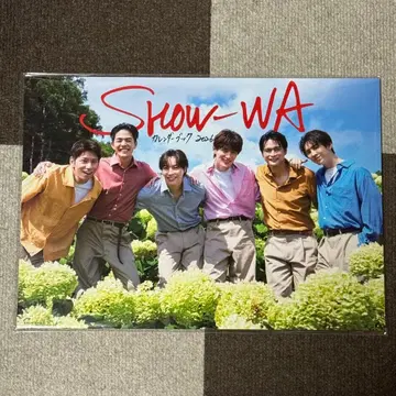 SHOW-WA 달력 북 2026 즉시 구매 2