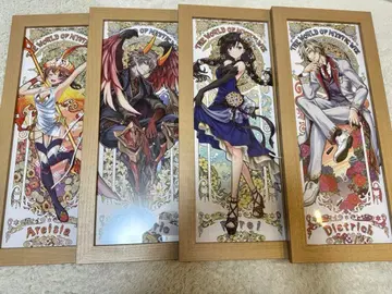 검은 고양이 위즈 새로 쓴 아트 묶음 판매