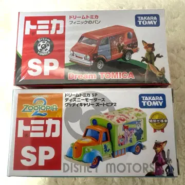 [ 미개봉 ] 토미카 주토피아 2대 묶음 판매