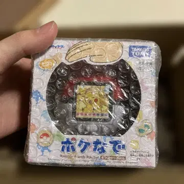 포켓몬 프렌즈 포켓볼 EX 스타일 포켓 쓰다듬기