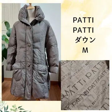 PATTI PATTI 다운 자켓 M 브라운