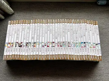 할리퀸 코믹 키라라 묶음 판매 37권