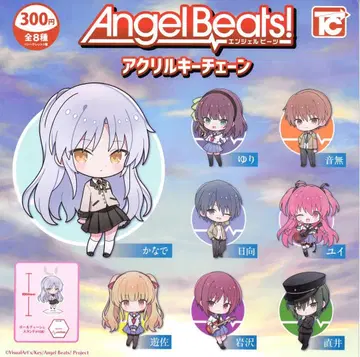 Angel Beats! 아크릴 키체인