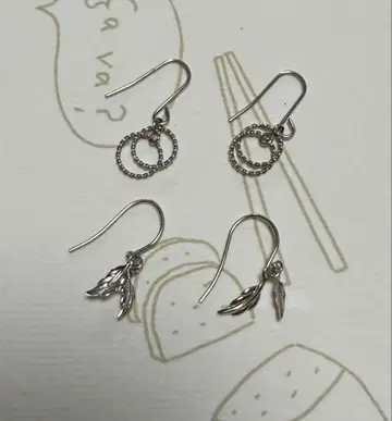 깃털 모티브 링 귀걸이 K10WG