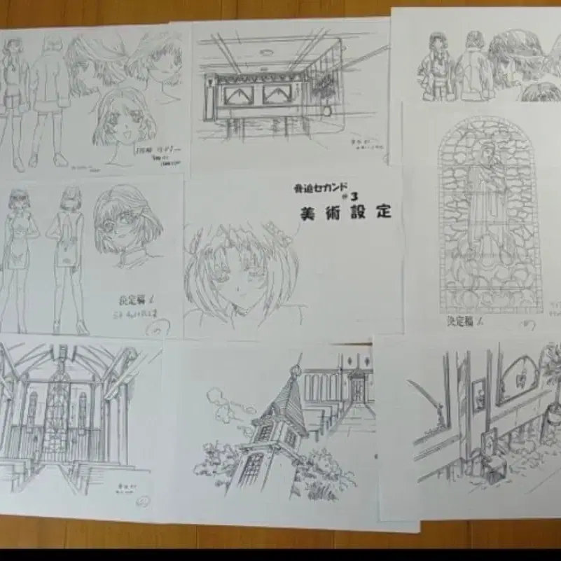 4번째 상품 이미지