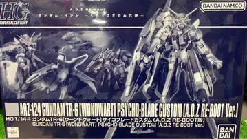 HG 건담 T-R 운드워트 4000엔