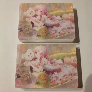 프로세카 노블 아트 [호우 에무]