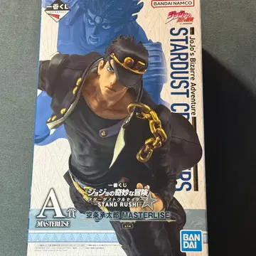 제일복권 죠죠의 기묘한 모험 스타더스트 크루세이더즈 쿠죠 죠타로