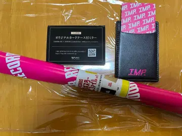 IMP. MAGenter 타워 레코드 특전 포스터 팬클럽 특전 거울