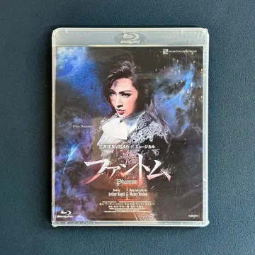 다카라즈카 가극단 설조 팬텀 블루레이 Blu-ray