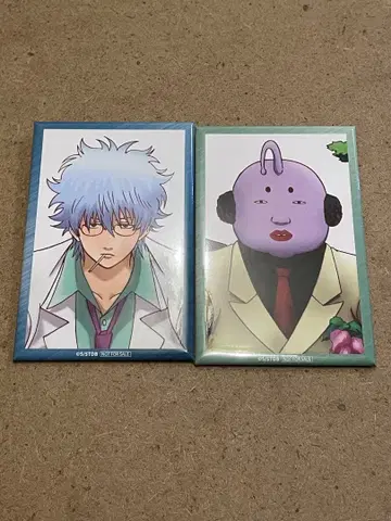 점페스 애니플렉스 대추첨회 은혼 D상 스퀘어 캔뱃지 긴토키 하타