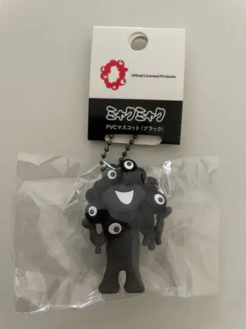 미개봉 PVC 마스코트 블랙 미야쿠미야쿠A 블랙미야쿠 키링