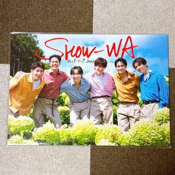 SHOW-WA 달력 북 2026 즉시 구매 3