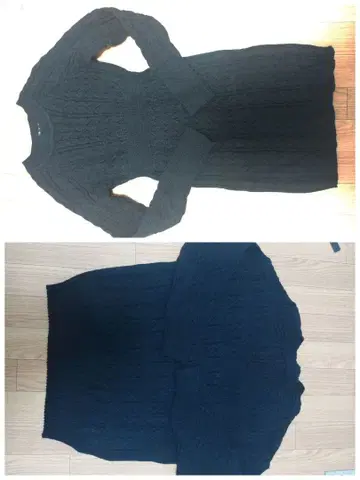 블랙 니트 원피스 긴팔