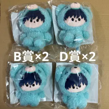 주술회전 하구하구미 앉은 봉제 인형 마스코트 후시구로 메구미