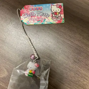 헬로키티 토야마 한정판 튤립 버전 스트랩 족쇄 고토치 키티