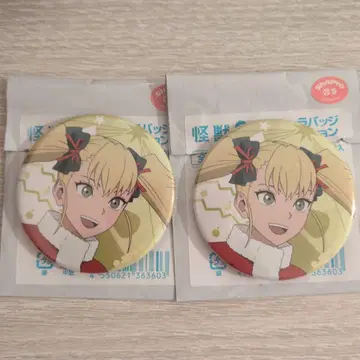 JF2026 한정판 점페스 점프 페스타 시노미야 키코루 캔뱃지 세트