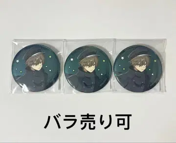 [ MILGRAM ] 밀그램 아메리칸 코믹스풍 캔뱃지 특전 에스