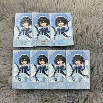 니지산지 마시로코