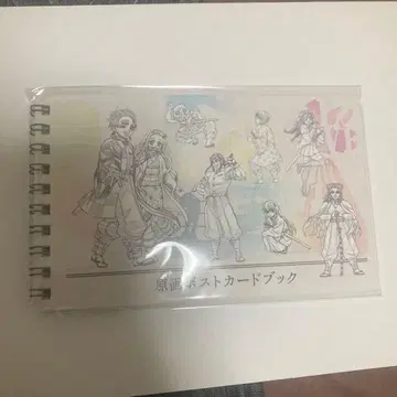 귀멸의 칼날 다이닝 원화 엽서북