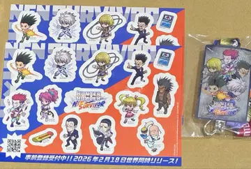 JF 점페스 헌터헌터 오리지널 폰 탭 넨사바 시유 혜택