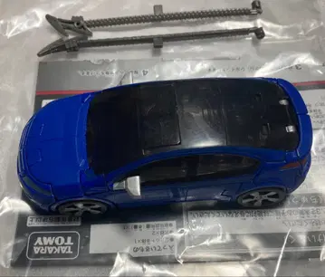 트랜스포머 ss-74 졸트 스튜디오 시리즈