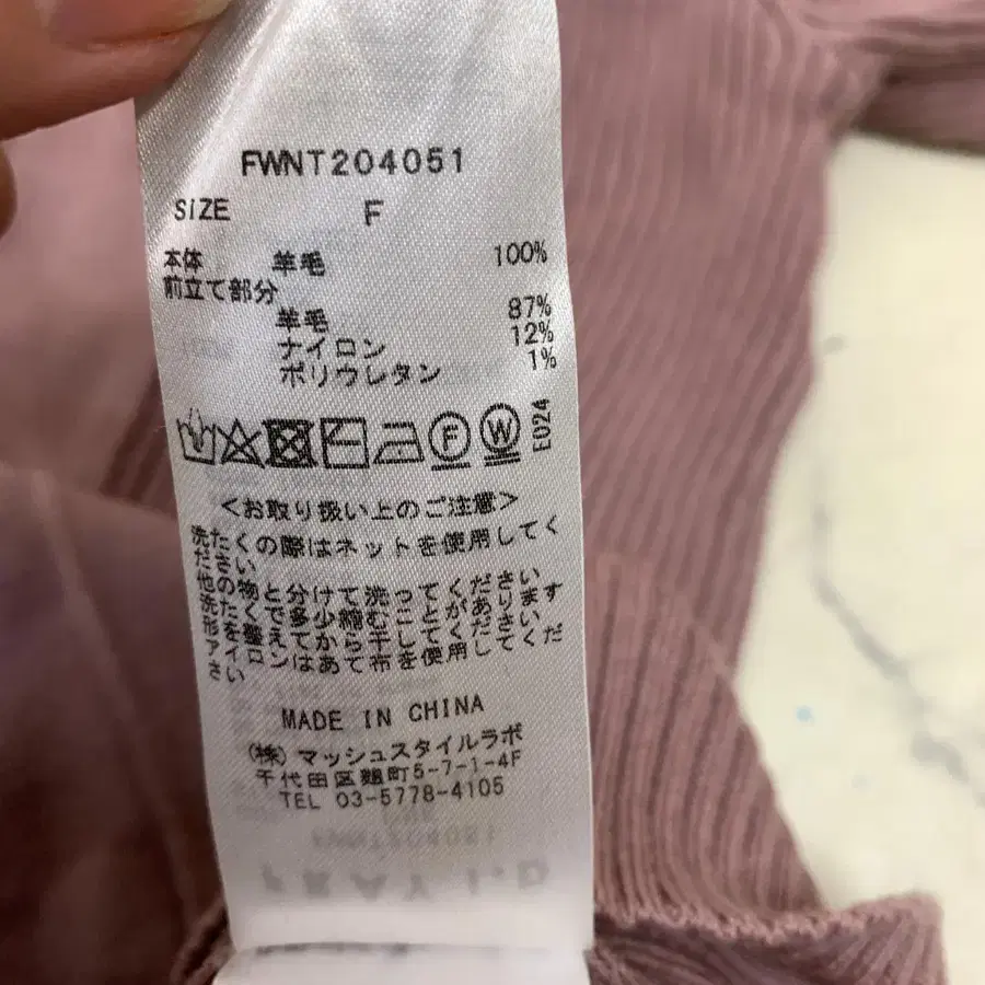 7번째 상품 이미지