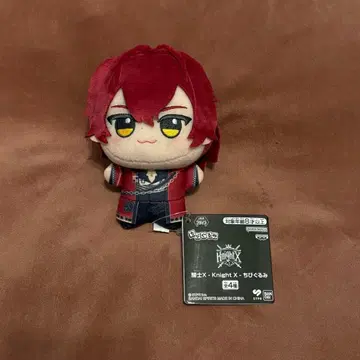 기사X KnightX 바우군 SD 인형