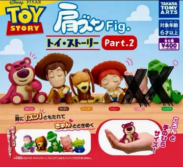 토이 스토리 캡슐 토이 Part.2