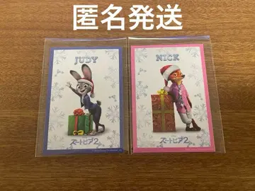 [새상품급] 주토피아2 닉 주디 입장 특전