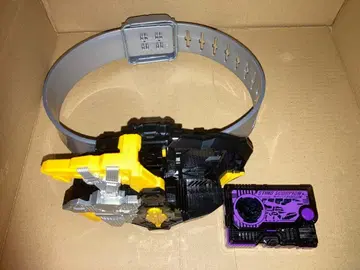 dx 멸망신뢰 포스 라이저 벨트 부착형