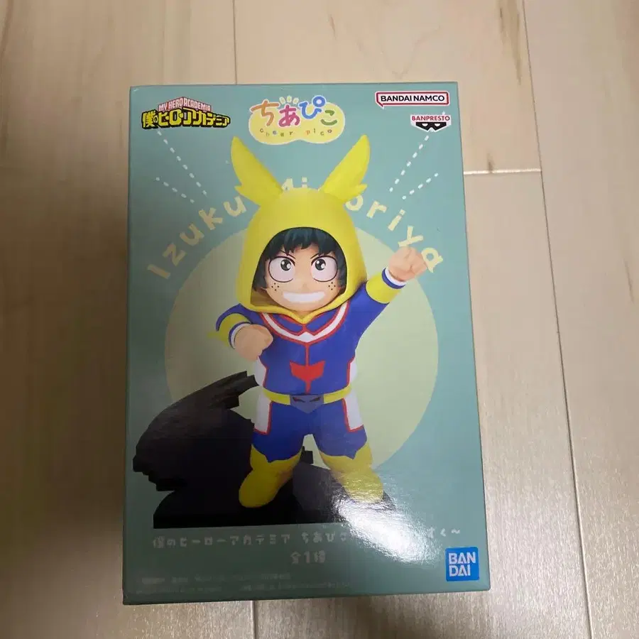 1번째 상품 이미지