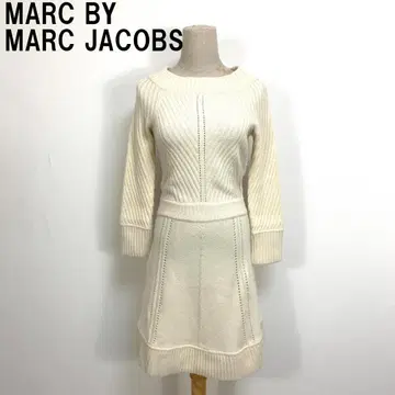 A7402 마크제이콥스 니트 원피스 울 화이트 XS