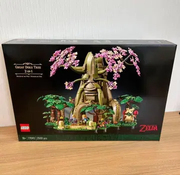 [ 팔로우 할인 있음 ] 새상품/미개봉 LEGO 77092