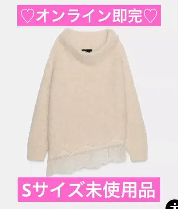 레이스 콤비 니트 스웨터 ZARA 자라 오프숄더 레이스 S 에크루