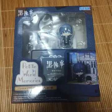 흑집사 기숙학교 PetiteWorldMemories 시엘 팬텀하이브