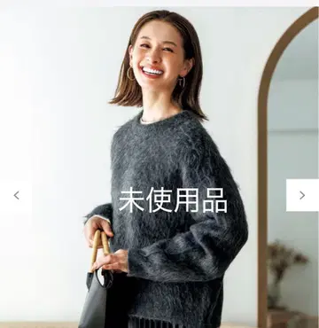 [미사용품] 알파카 샤기 크루넥 풀오버