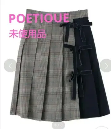 벨로아 리본 플리츠 스커트