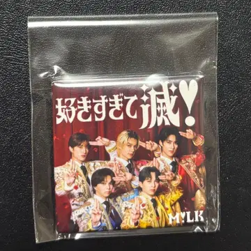 M!LK 캡슐 토이 스퀘어 마그넷 너무 좋아서 멸