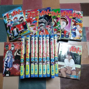 Mr. 낚시돌렌 1권 ~ 17권 전권