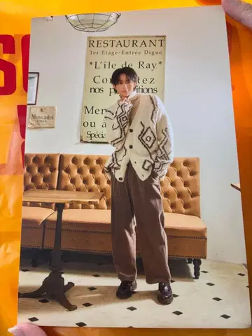 FANTASTICS 사와모토 나츠키 패널