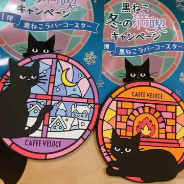 CAFFE VELOCE 벨로체 검은 고양이 러버 코스터 2종