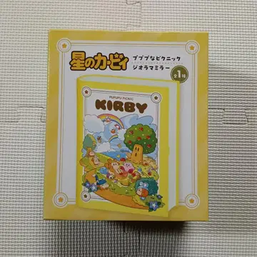 별의 커비 푸푸푸 피크닉 디오라마 거울