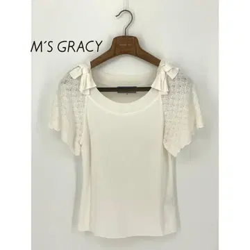 B0089/컨디션 최상 엠즈 그레이시 코튼 리본 포함