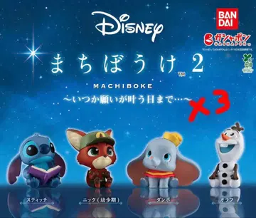 디즈니 기다림 2 캡슐 토이 세트